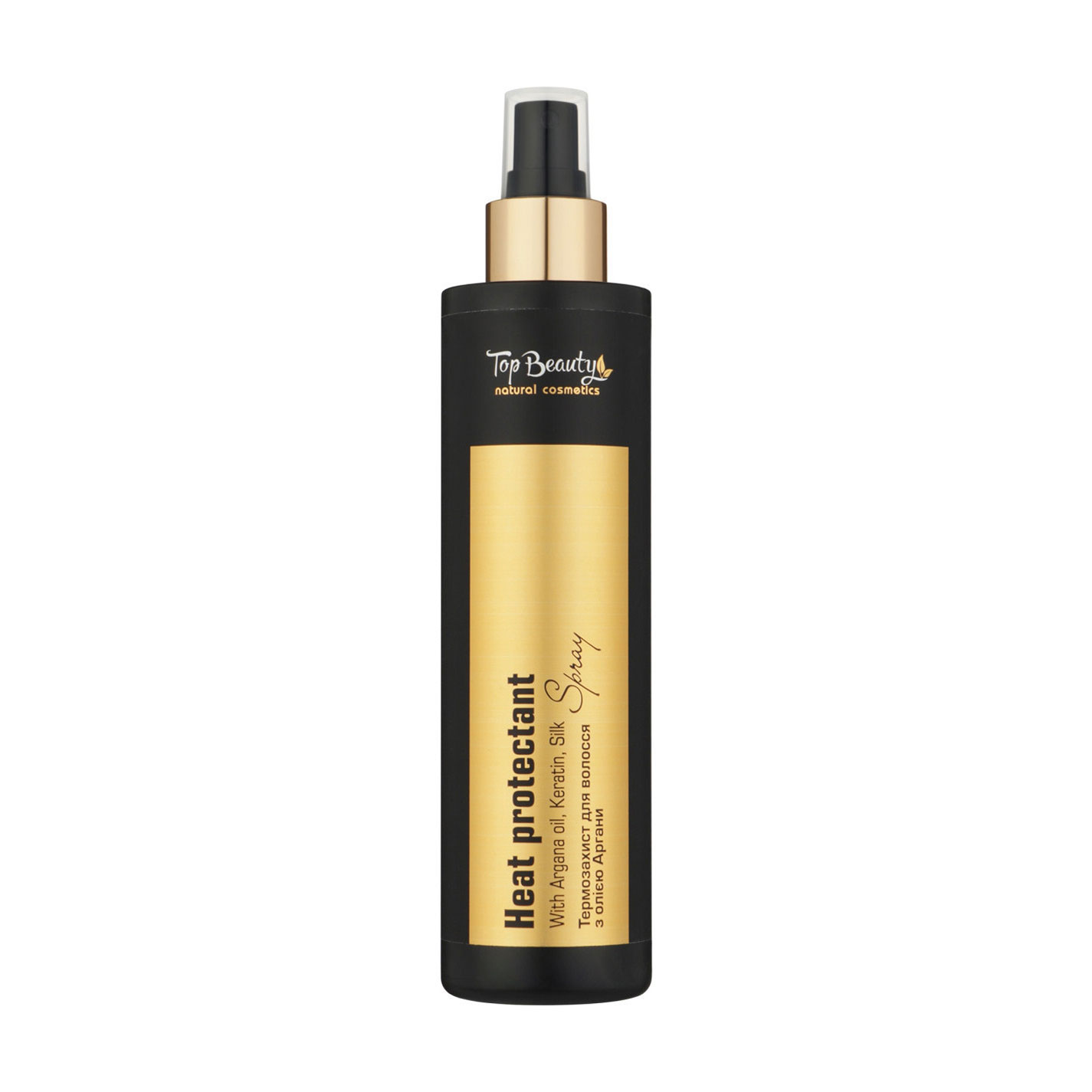 Спрей-термозахист для волосся Top Beauty Heat Protectant з олією аргани, 250 мл